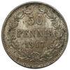 50 пенні 1917 року для Фінляндії, Микола II, XF купить на monitex.com.ua - 0 50 пенні 1917 року для Фінляндії, Микола II, XF