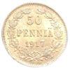 50 пенні 1917 року для Фінляндії (орел без корони), Микола II, XF-UNC купити на monitex.com.ua - 0 50 пенні 1917 року для Фінляндії (орел без корони), Микола II, XF-UNC