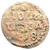 Полушка 1718 року. Рік цифрами. Петро I. F купити на monitex.com.ua - 0 Полушка 1718 року. Рік цифрами. Петро I. F