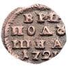 Полушка 1721 року. Рік цифрами. Петро I. VF купить на monitex.com.ua - 0 Полушка 1721 року. Рік цифрами. Петро I. VF