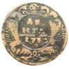 Денга 1730 року. Анна Іванівна. VF. №4 купити на monitex.com.ua - 0 Денга 1730 року. Анна Іванівна. VF. №4