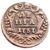 Денга 1737 рік. Анна Іванівна. XF. №2 купить на monitex.com.ua - 0 Денга 1737 рік. Анна Іванівна. XF. №2