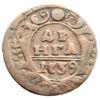 Деньга 1739 року. Анна Іванівна. VF-XF, №2 купити на monitex.com.ua - 0 Деньга 1739 року. Анна Іванівна. VF-XF, №2