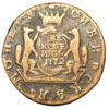 2 копейки 1772 года, КМ, Сибирская, Екатерина ІІ, VF купить на monitex.com.ua - 0 2 копейки 1772 года, КМ, Сибирская, Екатерина ІІ, VF