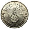 5 рейхсмарок 1938 року, «D» Гінденбург, Третій Рейх XF-AU купити на monitex.com.ua - 0 5 рейхсмарок 1938 року, «D» Гінденбург, Третій Рейх XF-AU