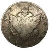 Рубль 1787 року. СПБ ЯА, Катерина 2, VF, №2 купити на monitex.com.ua - 0 Рубль 1787 року. СПБ ЯА, Катерина 2, VF, №2