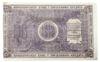 25 рублів 1919 року, Красноярськ, aUNC купити на monitex.com.ua - 0 25 рублів 1919 року, Красноярськ, aUNC