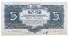 5 рублей 1934 года aUNC купить на monitex.com.ua - 0 5 рублей 1934 года aUNC