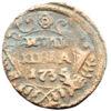 Полушка 1735 года. Анна Иоанновна. VF, №7 купить на monitex.com.ua - 0 Полушка 1735 года. Анна Иоанновна. VF, №7