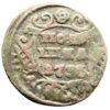 Полушка 1736 года. Анна Иоанновна. VF, №3 купить на monitex.com.ua - 0 Полушка 1736 года. Анна Иоанновна. VF, №3