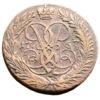 2 копійки 1757 року, Єлизавета Петрівна, XF-UNC, №2 купити на monitex.com.ua - 0 2 копійки 1757 року, Єлизавета Петрівна, XF-UNC, №2