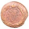 2 копійки 1763 року, ММ, Катерина II, XF купити на monitex.com.ua - 0 2 копійки 1763 року, ММ, Катерина II, XF