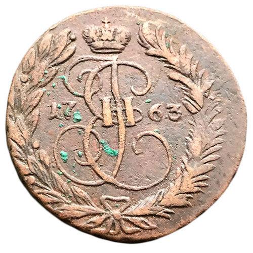 2 копійки 1763 року, ММ, Катерина II, XF-UNC