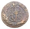 2 копійки 1766 року, ММ, Катерина II, VF-XF купити на monitex.com.ua - 0 2 копійки 1766 року, ММ, Катерина II, VF-XF