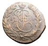 2 копійки 1770 року, ЕМ, Катерина II, XF-UNC купити на monitex.com.ua - 0 2 копійки 1770 року, ЕМ, Катерина II, XF-UNC