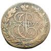 5 копійок 1776 року, ЕМ, Катерина II, VF купити на monitex.com.ua - 0 5 копійок 1776 року, ЕМ, Катерина II, VF