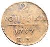 2 копійки 1797 року, ЕМ, Павло I, F- купити на monitex.com.ua - 0 2 копійки 1797 року, ЕМ, Павло I, F-