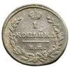 1 копейка 1819 года ЕМ НМ, Александр І, VF-XF, №3 купить на monitex.com.ua - 0 1 копейка 1819 года ЕМ НМ, Александр І, VF-XF, №3