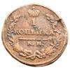 1 копійка 1824 року КМ АМ, Олександр I, VF-XF купити на monitex.com.ua - 0 1 копійка 1824 року КМ АМ, Олександр I, VF-XF
