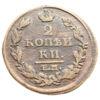 2 копейки 1812 года ЕМ НМ, Александр І, VF, №3 купить на monitex.com.ua - 0 2 копейки 1812 года ЕМ НМ, Александр І, VF, №3