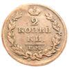 2 копійки 1814 року ЕМ НМ, Олександр I, VF, №2 купити на monitex.com.ua - 0 2 копійки 1814 року ЕМ НМ, Олександр I, VF, №2