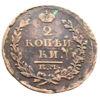 2 копейки 1816 года ЕМ НМ, Александр І, VF, №3 купить на monitex.com.ua - 0 2 копейки 1816 года ЕМ НМ, Александр І, VF, №3