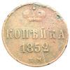 Копійка 1852 року, ЕМ, Микола I, VF, №2 купити на monitex.com.ua - 0 Копійка 1852 року, ЕМ, Микола I, VF, №2