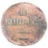10 копійок 1834 року ЕМ ФХ, Микола I, VF купити на monitex.com.ua - 0 10 копійок 1834 року ЕМ ФХ, Микола I, VF