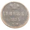 Денежка 1854 года ЕМ, Николай І, VF, №7 купить на monitex.com.ua - 0 Денежка 1854 года ЕМ, Николай І, VF, №7