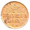 Полушка 1853 года ЕМ, Николай І, VF-XF купить на monitex.com.ua - 0 Полушка 1853 года ЕМ, Николай І, VF-XF