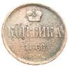 Копейка 1866 года ЕМ, Александр ІІ, VF-XF купить на monitex.com.ua - 0 Копейка 1866 года ЕМ, Александр ІІ, VF-XF
