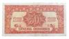 Банкнота 50 грошей 1944 года, Австрия, UNC купить на monitex.com.ua - 0 Банкнота 50 грошей 1944 года, Австрия, UNC