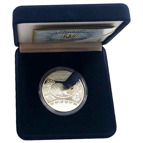 5 гривень 2008 року, Рік Пацюка, різновид «бублики»