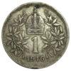 1 крона 1916 року, Франц Йосиф I, Австрія VF, №2 купити на monitex.com.ua - 0 1 крона 1916 року, Франц Йосиф I, Австрія VF, №2