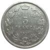 5 франків 1931 року. Бельгія VF купить на monitex.com.ua - 0 5 франків 1931 року. Бельгія VF