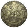 1 шиллинг 1923 года. Георг V. Великобритания VF купить на monitex.com.ua - 0 1 шиллинг 1923 года. Георг V. Великобритания VF