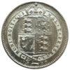 1 шиллинг 1888 года. Виктория, Великобритания VF купить на monitex.com.ua - 0 1 шиллинг 1888 года. Виктория, Великобритания VF