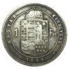 1 форинт 1881 року, Франц Йосиф I, Угорщина VF купить на monitex.com.ua - 0 1 форинт 1881 року, Франц Йосиф I, Угорщина VF
