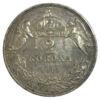 2 крони 1913 року, Франц Йосиф I, Угорщина XF, №2 купити на monitex.com.ua - 0 2 крони 1913 року, Франц Йосиф I, Угорщина XF, №2