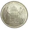 5 пенго 1939 року. Адмірал Хорті. Угорщина UNC купити на monitex.com.ua - 0 5 пенго 1939 року. Адмірал Хорті. Угорщина UNC