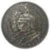 2 марки 1901 року. 200 років династії Гогенцоллернів. Пруссія VF, №3 купити на monitex.com.ua - 0 2 марки 1901 року. 200 років династії Гогенцоллернів. Пруссія VF, №3