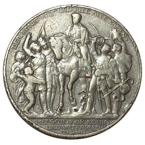 2 марки 1913 року, "А" 100-річчя битви народів, Пруссія VF, №2