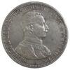 5 марок 1913 года, «А» 25 лет правления Вильгельма 2, Пруссия VF купить на monitex.com.ua - 0 5 марок 1913 года, «А» 25 лет правления Вильгельма 2, Пруссия VF
