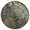 1 марка 1914 года. «A A» VF-XF, №3 купить на monitex.com.ua - 0 1 марка 1914 года. «A A» VF-XF, №3