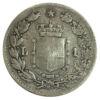 1 лира 1887 года, Умберто I, Италия, VF купить на monitex.com.ua - 0 1 лира 1887 года, Умберто I, Италия, VF