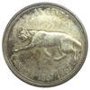 25 центів 1967 рік, 100-річчя Конференції, Канада, XF купити на monitex.com.ua - 0 25 центів 1967 рік, 100-річчя Конференції, Канада, XF