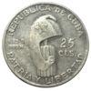25 сентаво 1953 года, Хосе Марти, Куба, VF купить на monitex.com.ua - 0 25 сентаво 1953 года, Хосе Марти, Куба, VF