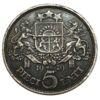 5 латов 1929 года Латвия VF, №2 купить на monitex.com.ua - 0 5 латов 1929 года Латвия VF, №2