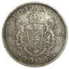200 леїв 1942 року. Міхай I. Румунія VF, №2 купити на monitex.com.ua - 0 200 леїв 1942 року. Міхай I. Румунія VF, №2