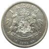 1 крона 1904 року. Швеція. VF купити на monitex.com.ua - 0 1 крона 1904 року. Швеція. VF